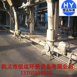 恒運環(huán)保設備 料封泵以價格與質(zhì)量雙重優(yōu)勢，助力環(huán)保專用設備制造